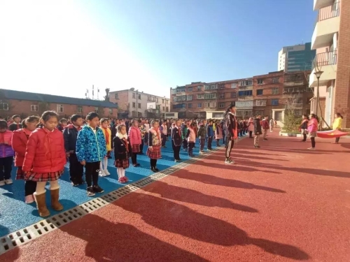 速读 | 五华时讯 2019.12.20 中国科学网www.minimouse.com.cn 速读 | 五华时讯 2019.12.20 中国科学网www.minimouse.com.cn