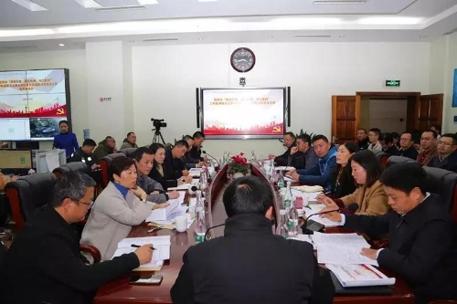 昆明市在五华区吹响“县区吹哨、部门报到” 第一哨 中国科学网www.minimouse.com.cn