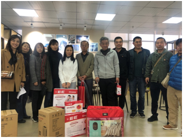 区委编办开展“关爱心连心、点亮微心愿”活动 中国科学网www.minimouse.com.cn