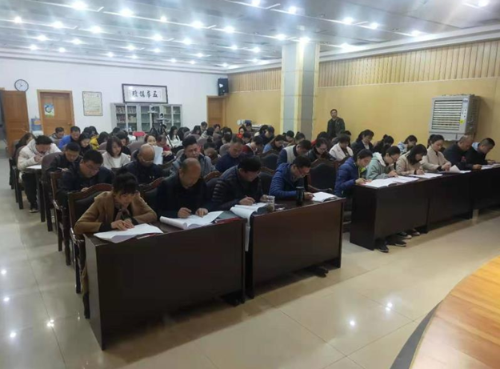 区文化和旅游局举办干部职工主题教育应知应会知识测试 中国科学网www.minimouse.com.cn