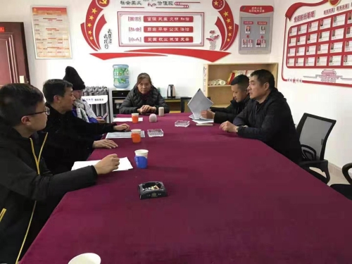 五华沙沟社区实施“453”工程 有效构建“同心同行促和谐，一心一意谋发展”的少数民族进步示范社区 中国科学网www.minimouse.com.cn
