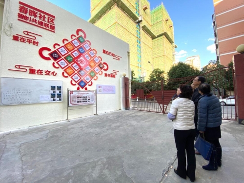 区委常委、统战部长李伊调研春晖社区民族团结示范创建工作 中国科学网www.minimouse.com.cn