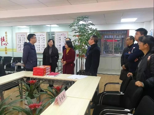速读 | 五华时讯 2019.12.25 中国科学网www.minimouse.com.cn