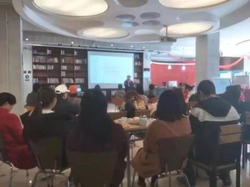 速读 | 五华时讯 2019.12.25 中国科学网www.minimouse.com.cn