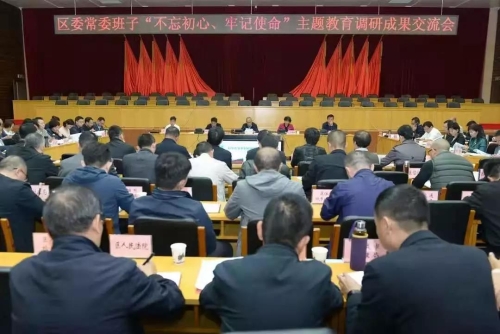 五华区办实事解难题交出满意答卷 中国科学网www.minimouse.com.cn