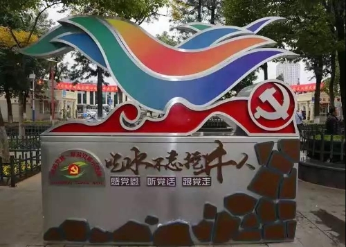 五华区办实事解难题交出满意答卷 中国科学网www.minimouse.com.cn