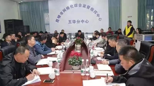 五华区办实事解难题交出满意答卷 中国科学网www.minimouse.com.cn