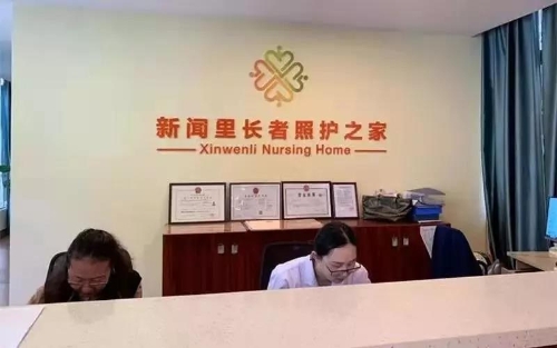 五华区办实事解难题交出满意答卷 中国科学网www.minimouse.com.cn