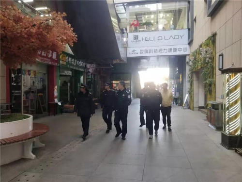 红云街道城管执法中队积极开展“平安夜、圣诞节”及元旦节节前专项综合整治 中国科学网www.minimouse.com.cn