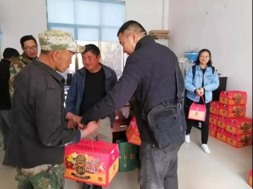 红云街道：走访慰问11户定点挂钩帮扶困难群众 中国科学网www.minimouse.com.cn