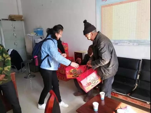 红云街道：走访慰问11户定点挂钩帮扶困难群众 中国科学网www.minimouse.com.cn