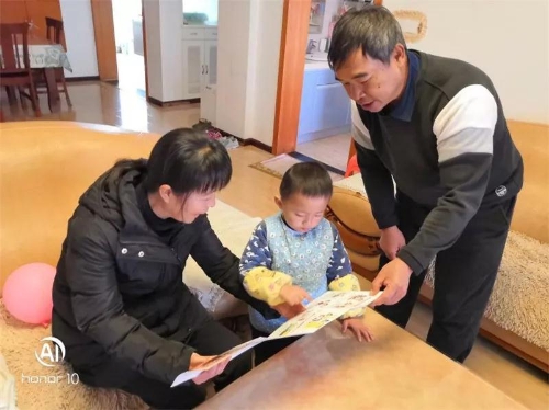 红云、红锦社区开展消防安全入户、独居、空巢老人进行入户冬季电器安全宣传 中国科学网www.minimouse.com.cn