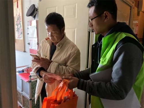 红云、红锦社区开展消防安全入户、独居、空巢老人进行入户冬季电器安全宣传 中国科学网www.minimouse.com.cn