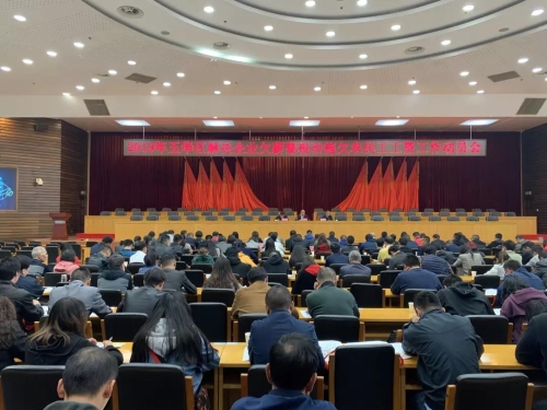 五华区根治欠薪“1234”工作机制成效显著 保障农民工工资支付工作考核排名全市第一 中国科学网www.minimouse.com.cn