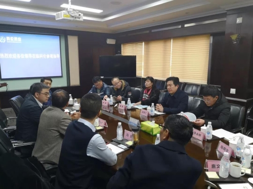 王秀江代区长赴蓉洽谈签约 中国科学网www.minimouse.com.cn