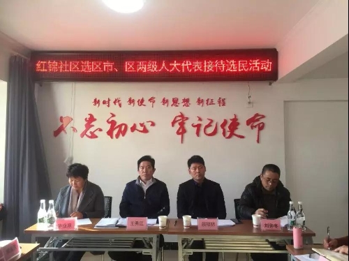 微信图片_20191230155213