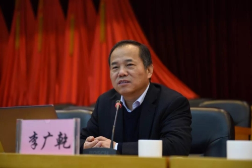 五华区举办“国内外区块链产业发展现状与趋势”专题讲座 中国科学网www.minimouse.com.cn