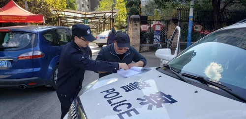 昆明市森林公安局五华分局救助一只受伤池鹭 中国科学网www.minimouse.com.cn 昆明市森林公安局五华分局救助一只受伤池鹭 中国科学网www.minimouse.com.cn