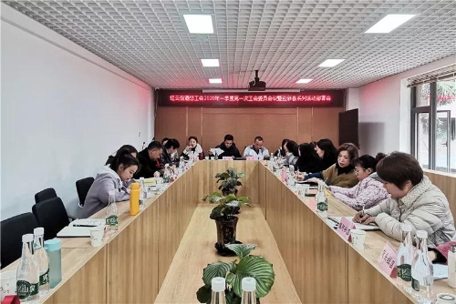 微信图片_20200106150607