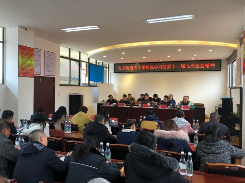 只争朝夕 不负韶华 笃定前行 中国科学网www.minimouse.com.cn 只争朝夕 不负韶华 笃定前行 中国科学网www.minimouse.com.cn