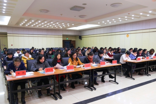 五华区第七次女职工代表大会胜利召开 中国科学网www.minimouse.com.cn