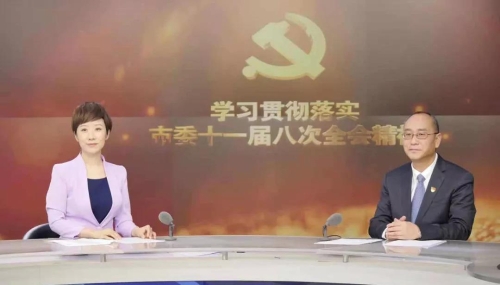 微信图片_20200107094512