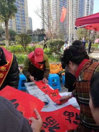 “我们的节日·春节”暨第七届“民俗闹新春”系列活动启动 中国科学网www.minimouse.com.cn