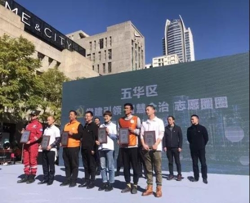 微信图片_20200114095813