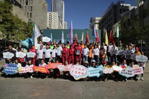 微信图片_20200114100020