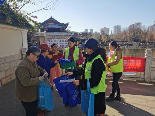 华山街道办事处开展“非法集资莫参与，扫黑除恶扬正气”活动 中国科学网www.minimouse.com.cn