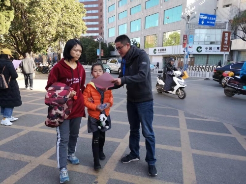 微信图片_20200117105140