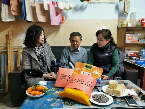微信图片_20200117105856