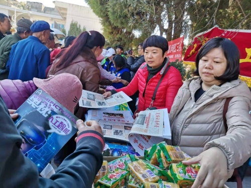 五华区科协完成2020年五华区文化科技卫生“三下乡”活动 中国科学网www.minimouse.com.cn