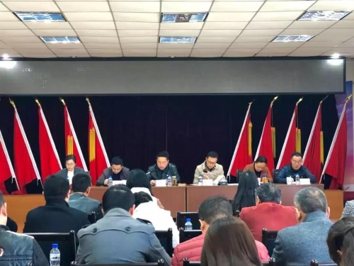 速读 | 五华时讯 2020.1.20 中国科学网www.minimouse.com.cn