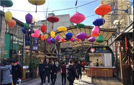 速读 | 五华时讯 2020.1.20 中国科学网www.minimouse.com.cn