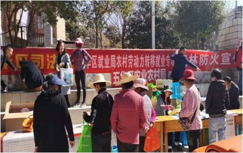 图片2