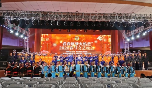 速读 | 五华时讯 2020.1.23 中国科学网www.minimouse.com.cn