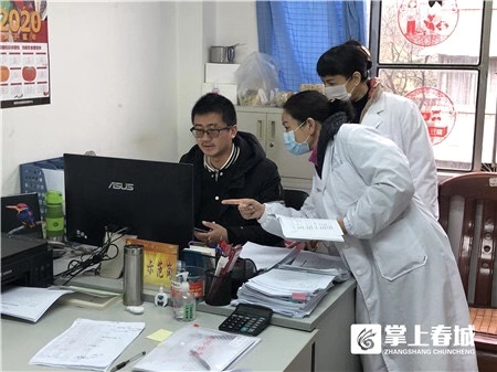 最新！五华区确诊病例都与武汉来昆人员关系紧密 中国科学网www.minimouse.com.cn