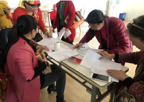 五华区文化馆开展业余文艺团队遴选招募活动 中国科学网www.minimouse.com.cn