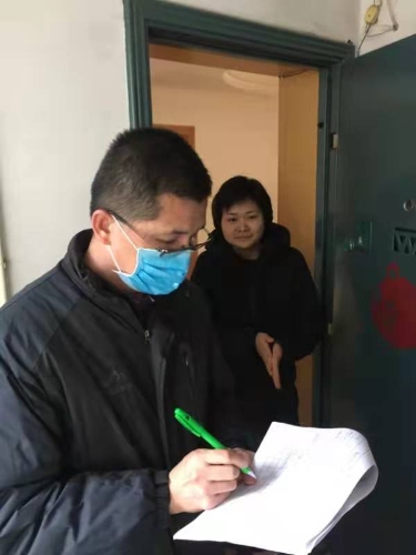 五华区财政局“四个强化”加强新型冠状病毒感染的肺炎疫情防控工作 中国科学网www.minimouse.com.cn