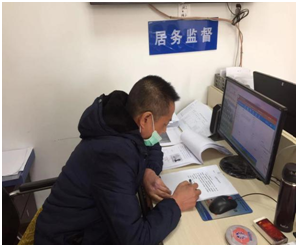  “请战书”最美！“红手印”最热！ 中国科学网www.minimouse.com.cn