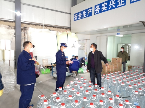 抗疫情保生产 消防服务进厂家 中国科学网www.minimouse.com.cn