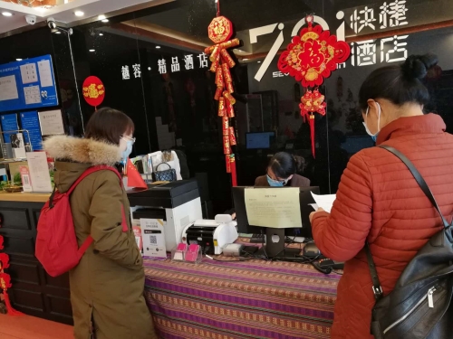 迅速行动、守土有责     五华残联疫情防控在行动 中国科学网www.minimouse.com.cn