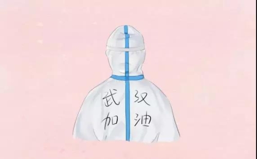 巾帼不让须眉 | 防控一线的铿锵玫瑰 中国科学网www.minimouse.com.cn
