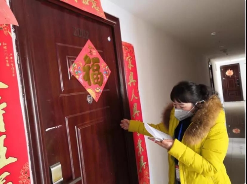 巾帼不让须眉 | 防控一线的铿锵玫瑰 中国科学网www.minimouse.com.cn