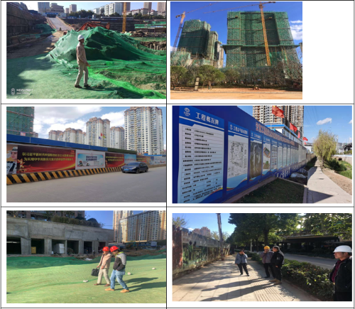 昆明市五华区住建局发挥职能优势，大力开展大气污染整治 中国科学网www.minimouse.com.cn