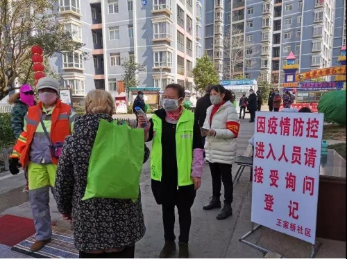 夫妻同心，携手战“疫”！ 中国科学网www.minimouse.com.cn