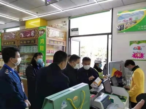 抗疫进行中，五华在行动！ 中国科学网www.minimouse.com.cn