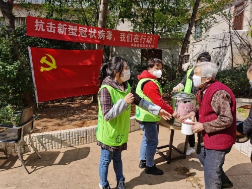 抗疫进行中，五华在行动！ 中国科学网www.minimouse.com.cn