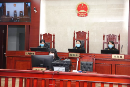 抗疫不停审！五华法院远程连接看守所，“隔空”开审刑事案 中国科学网www.minimouse.com.cn